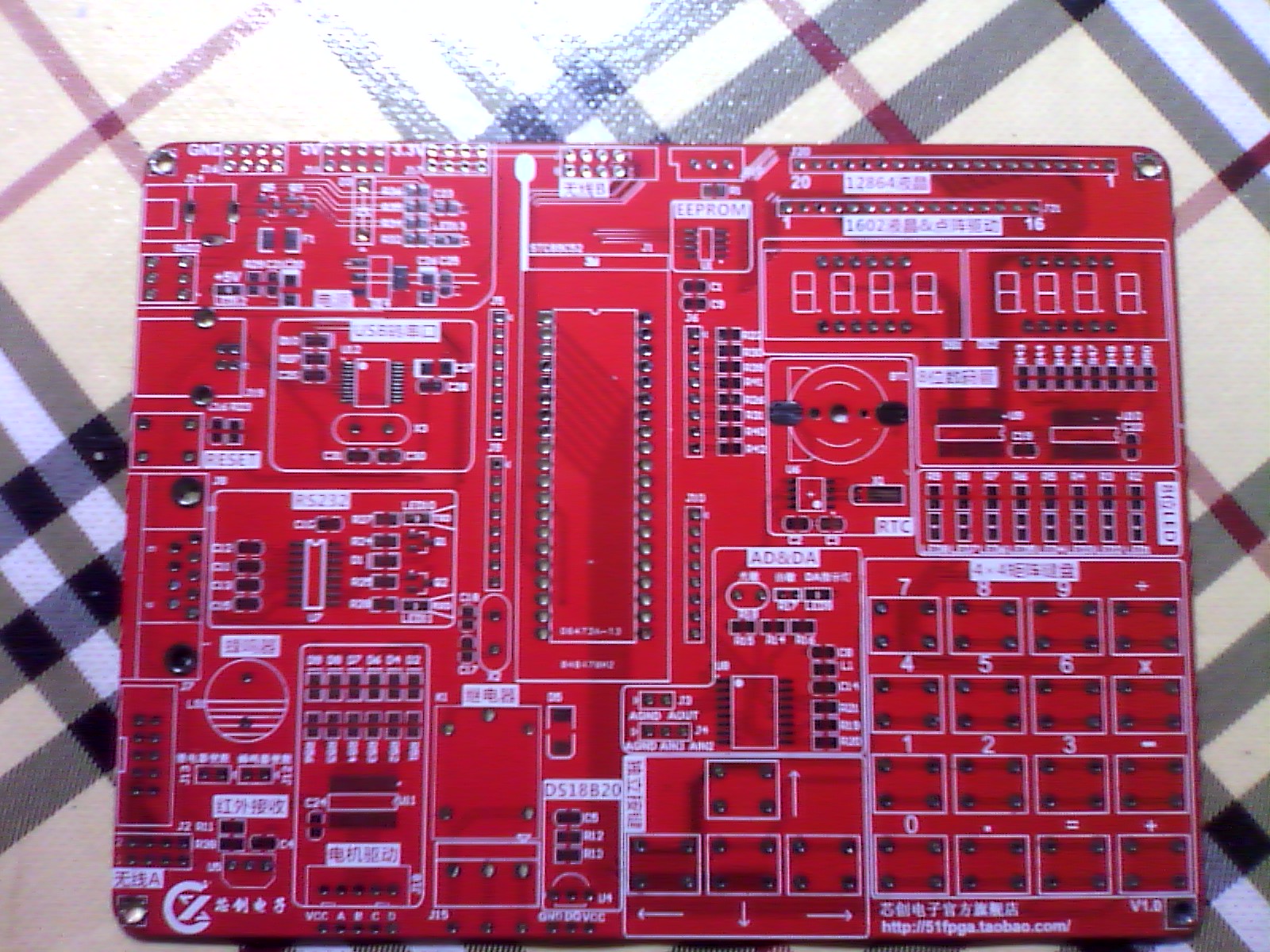 pcb板正面