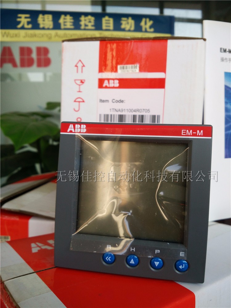 ABB电力监测与控制装置 PMC916,PMC916 plus,ACB-MC