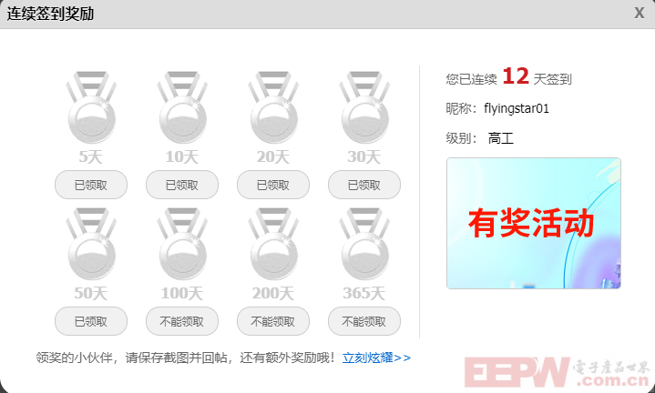 微信图片_20250710161823.png