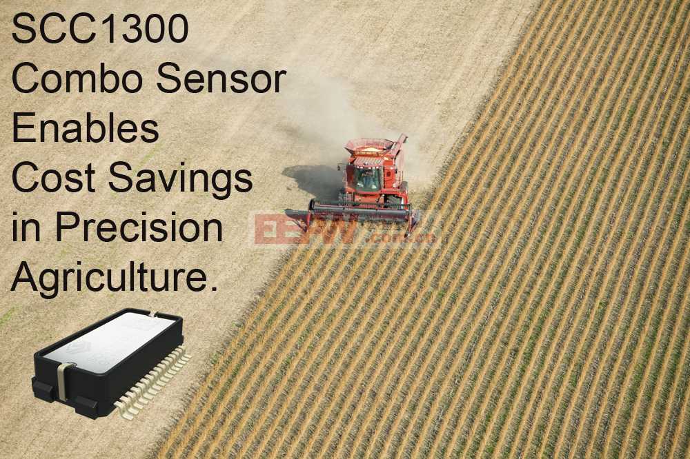 SCC1300 for Precision Agriculture[1].JPG