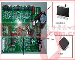 2000W正弦波无传感器BLDC/PMSM电机控制方案