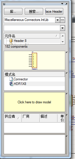 跟RES同理，