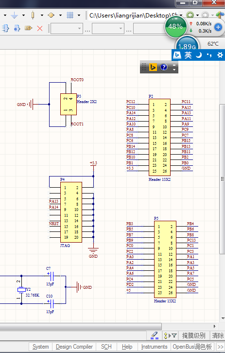 直接从库中拉出13x2H，然后利用原理图上方的工具完成那个端口名和添置电线