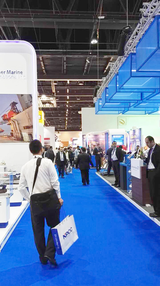 2016 ADIPEC