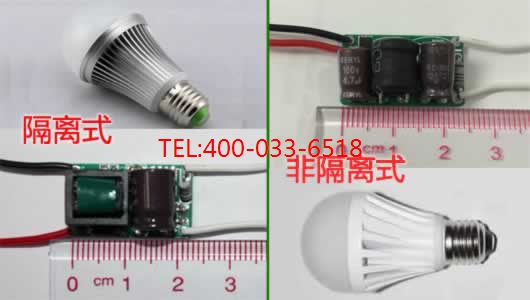 SM7513隔离恒流LED电源驱动IC