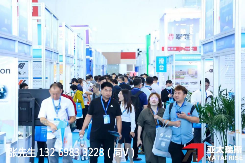 推进中国汽车产业现代化，2024第十三届北京国际汽车制造业博览会全新起航