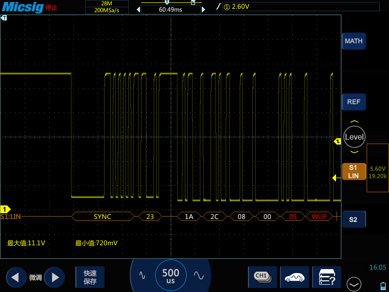 2示波器测量汽车LIN总线信号及波形分析.png
