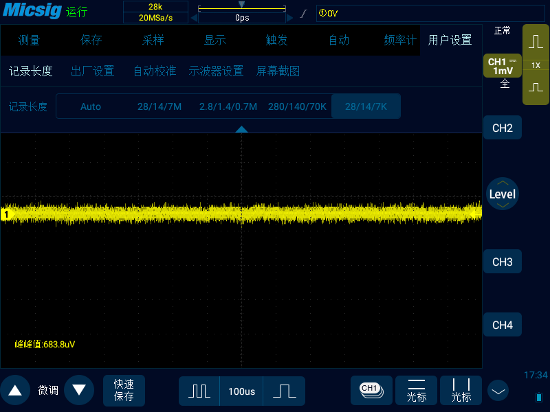 3测量示波器底噪并理解示波器的三大关键指标.png