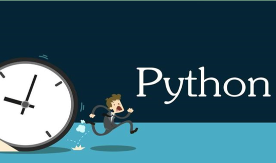 北京人工智能Python培训机构多少钱
