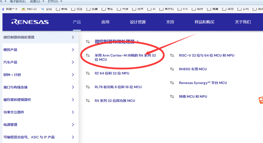 QQ截图20250223173836.png