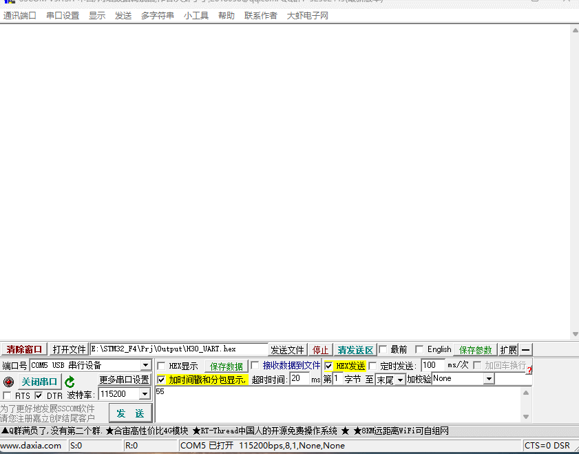 现象.gif