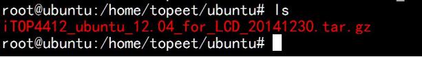 【转贴】迅为iTOP-4412开发板-Ubuntu系统编译