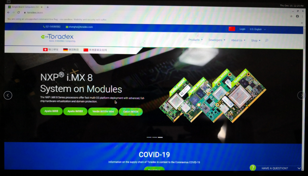 NXP iMX8基于嵌入式Linux部署网络浏览器