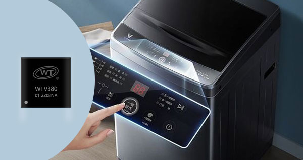 唯创知音WTVxxx-B002语音芯片应用于智能洗衣机的设计方案优势介绍【源头厂家】