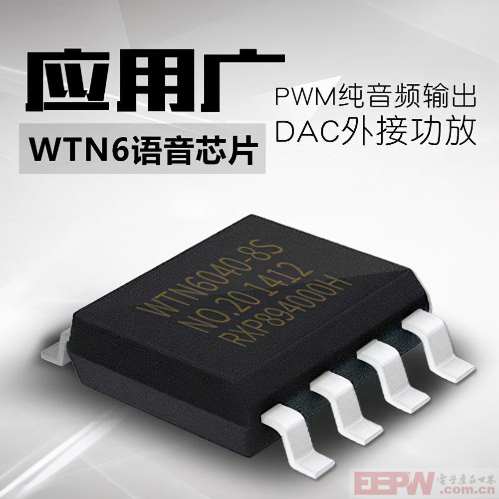 WTN6渲染图.jpg