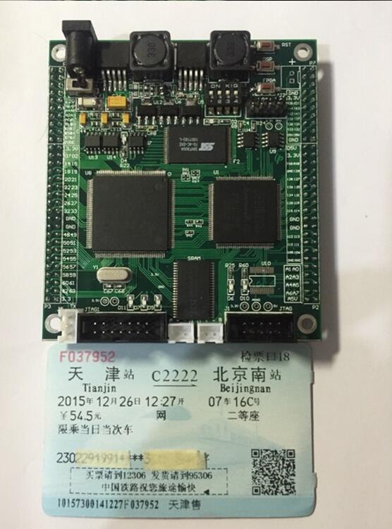 DSP28335+FPGA开发板