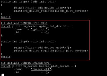 iTOP-iMX6开发板-GPIO读写配置文档_V1.0《2》