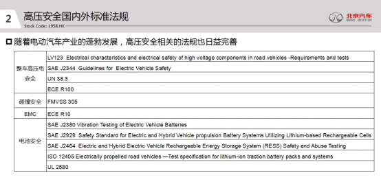 图片14.png