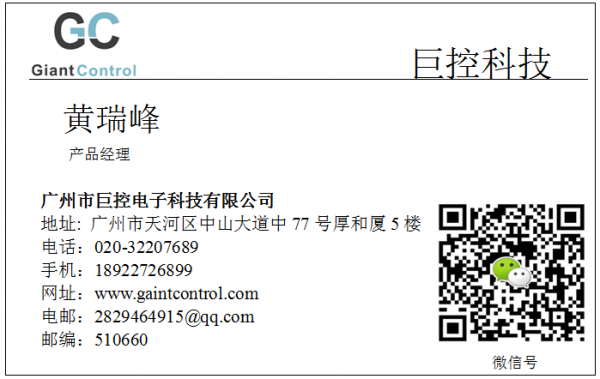 名片.png