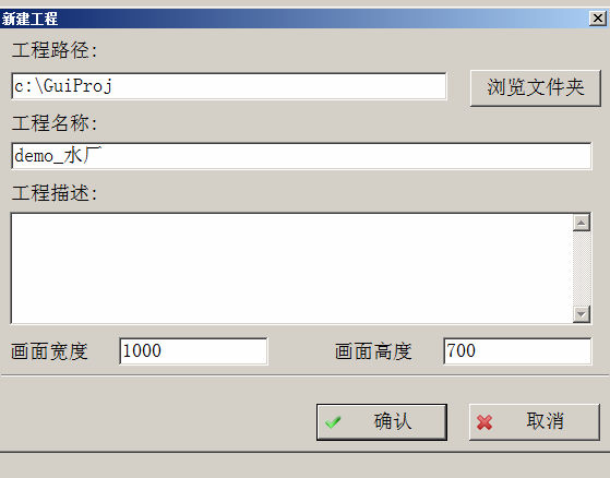 GRM500 PLC无线远程模块手机网页图形监控测试