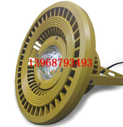 RFBL108lLED防爆平台灯 80/100/120W