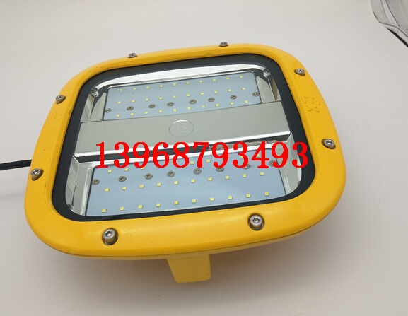 RLB94LED系列防爆灯