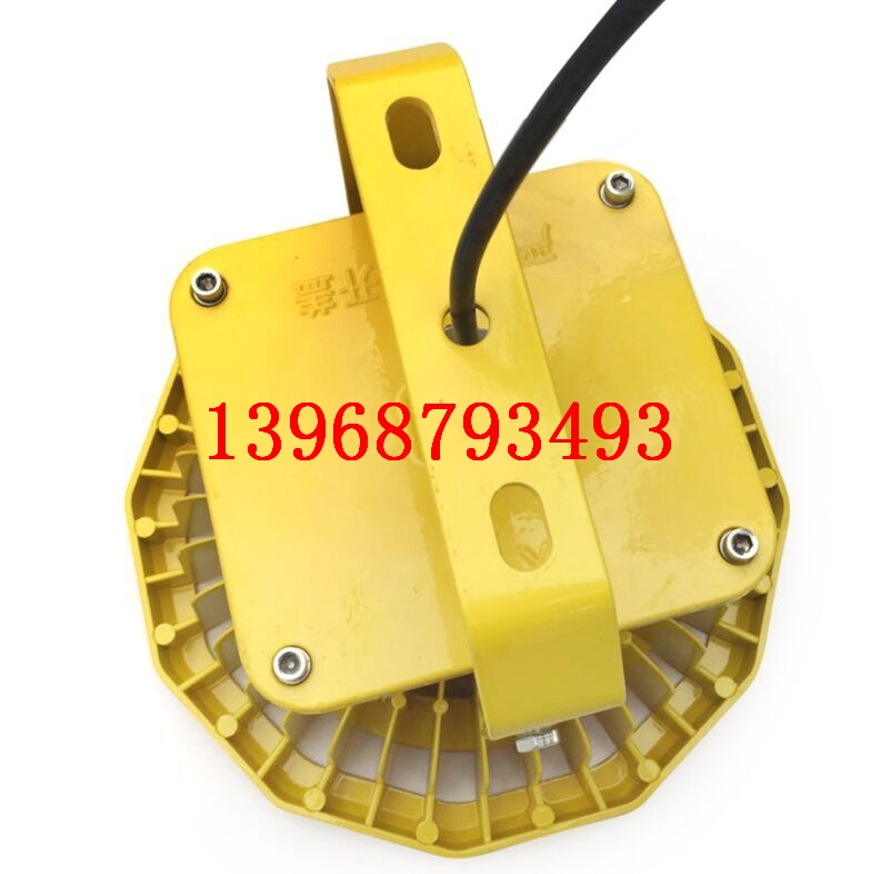仓库LED防爆灯80/100/120w LED防爆灯深圳厂家批发零售