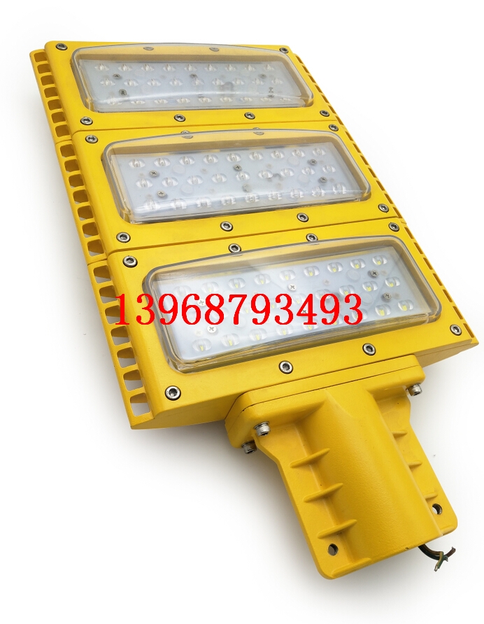 LED防爆泛光灯30、50、60、90、100、120、150、180、200W