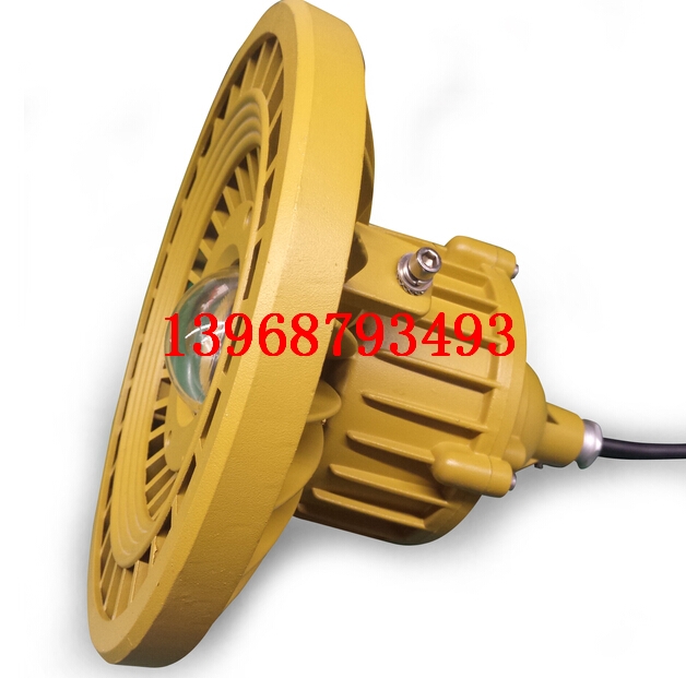 RFBL107LED防爆平台灯 50/60/70w 