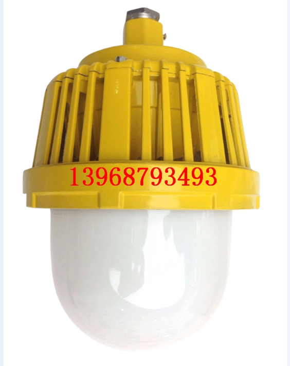 GCD616LED防爆平台灯 50w 