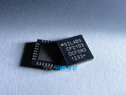 CP2103-GM.jpg