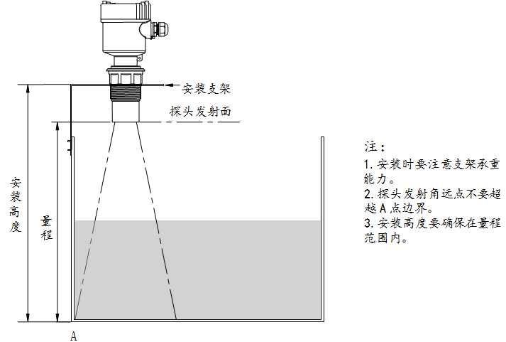 image-32_看图王.png