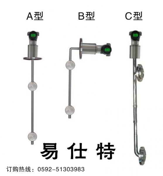 烧碱在线密度测试仪，氢氧化钠在线密度计，郑州在线密度计