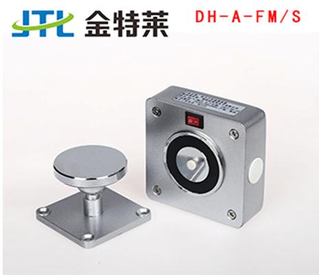 防火门监控系统如何配置