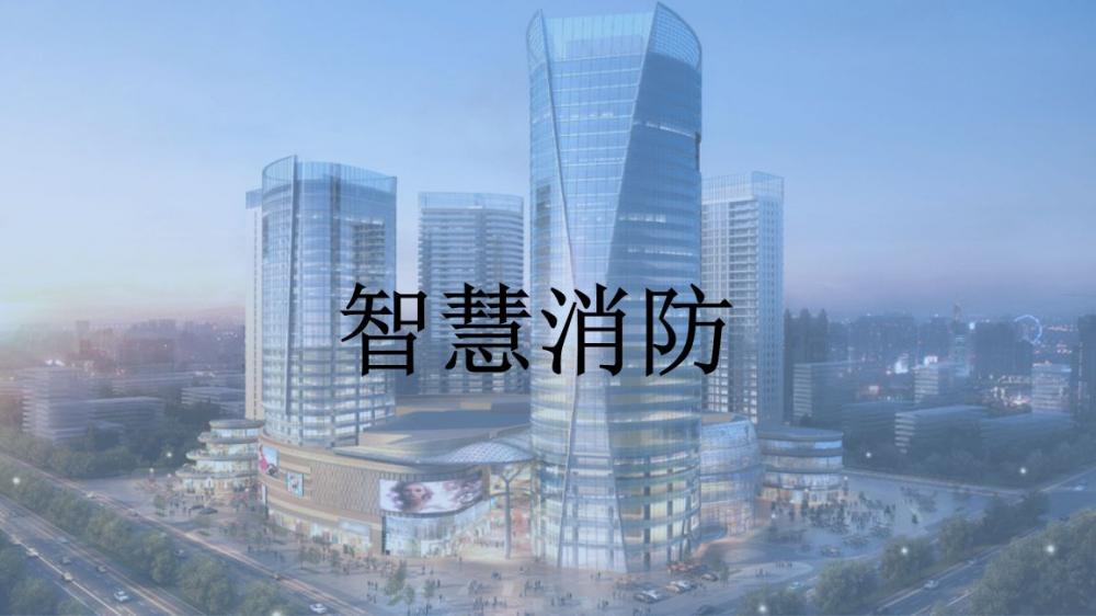 专业生产微机保护装置厂家是哪家？
