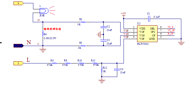 04 WIFI计量插座之计量芯片选型.png