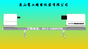 智能喷雾激光粒径分析仪优质供应商，石家庄激光粒度仪