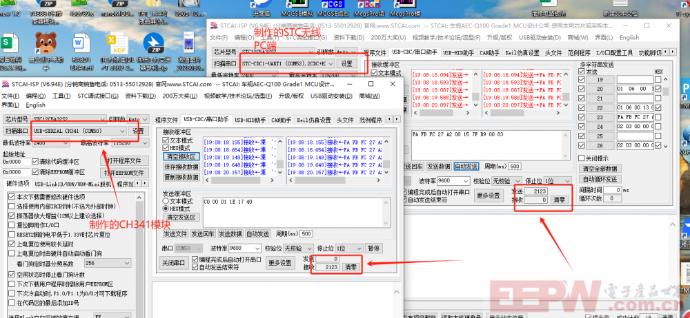 0506-9.png