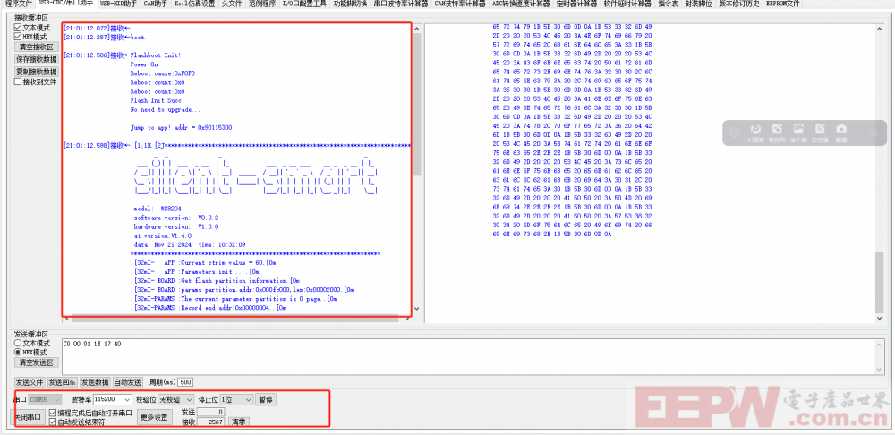 0507-4.png