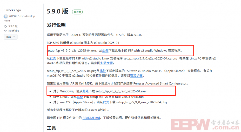 0512-1.png
