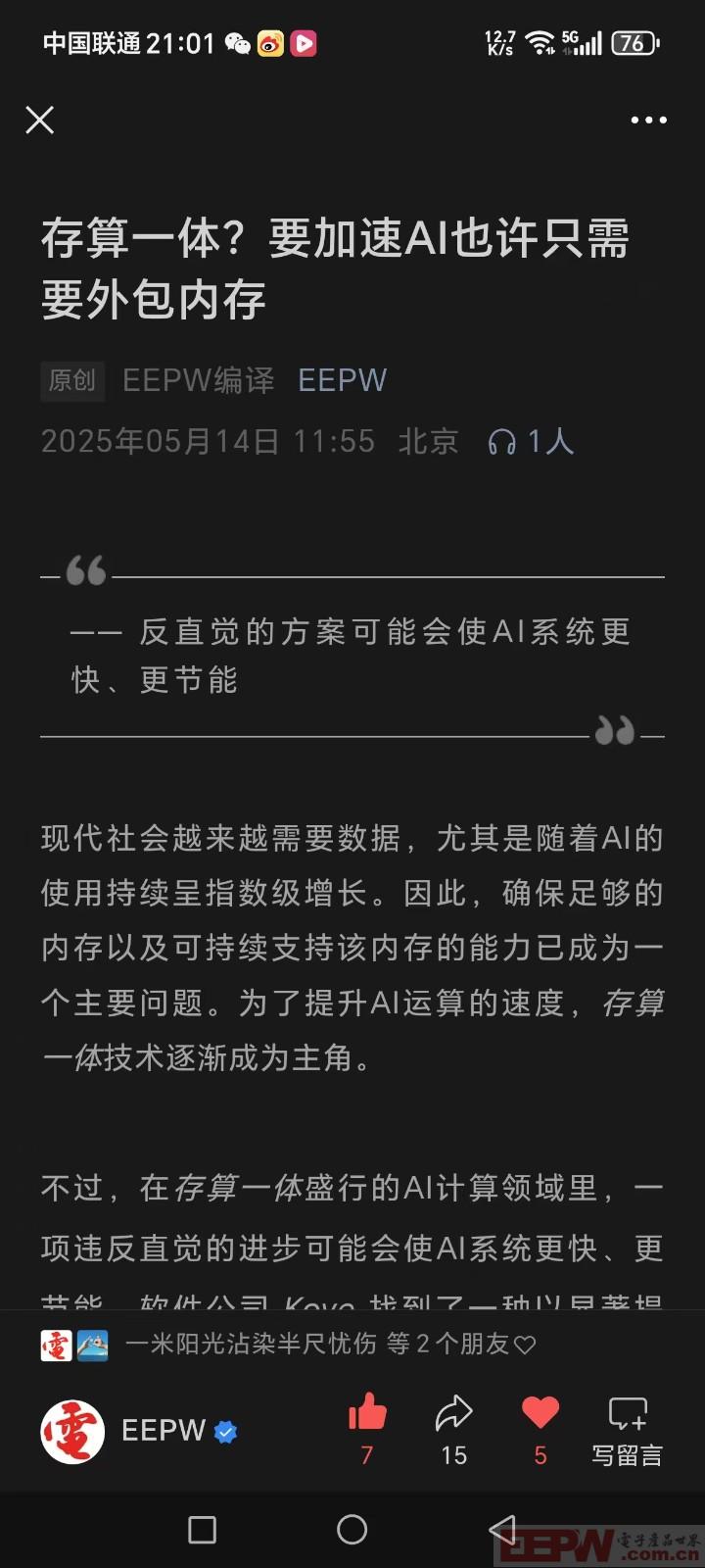 012346.jpg