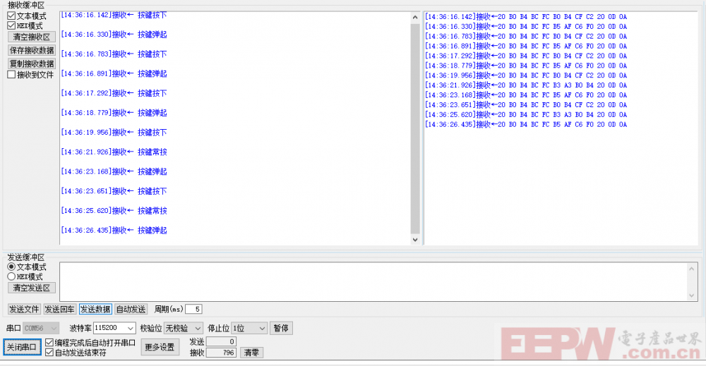 11111111.png