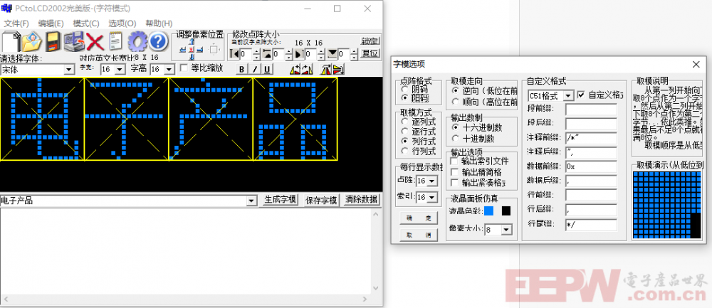 5.png