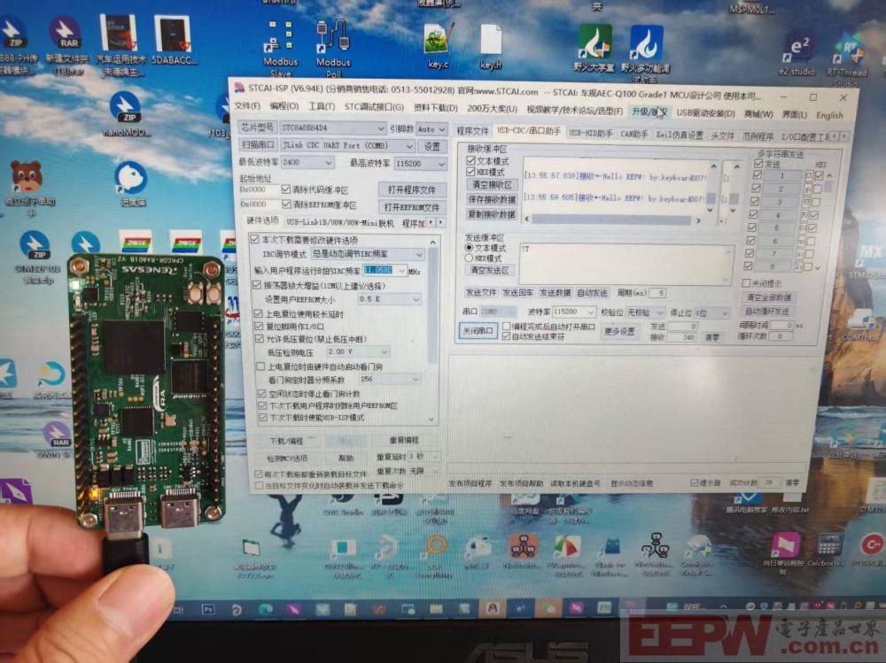 微信图片_20250607135630.jpg