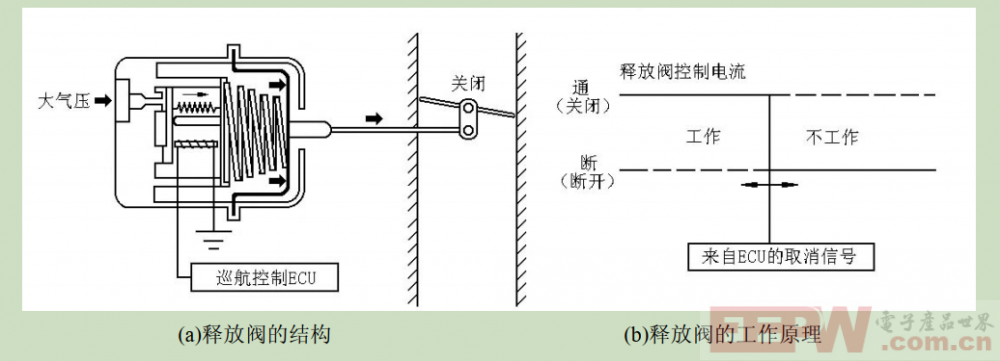 0717-3.png