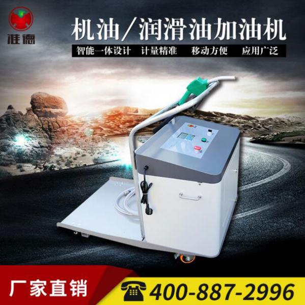 汽车机油不会选，再好的车也白搭！