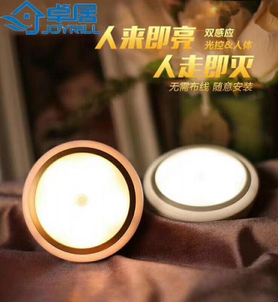 微信图片_20171106145259.jpg