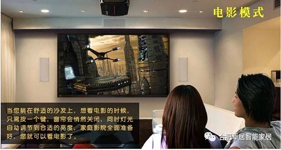 合肥卓居智能家居,指纹密码锁 合肥卓居智能家居,指纹密码锁