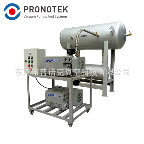 普诺克真空系统在医用加速器中的应用