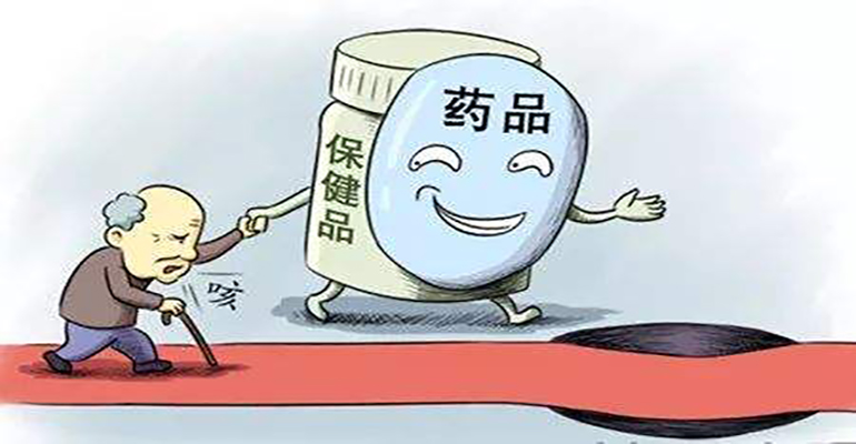 旋片真空泵在食品保健中的应用实例